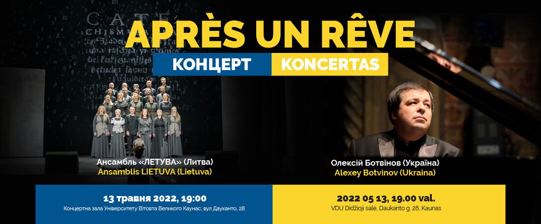 Ansamblis „Lietuva“ paramos Ukrainai koncerte pasirodys kartu su virtuozu Aleksėjumi Botvinovu